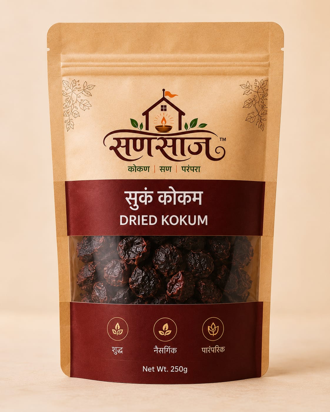 Sansaaj Premium Dried Kokum (सुकं कोकम)